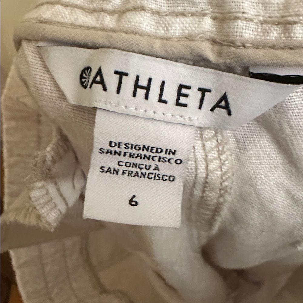 Athleta Cream Textured Joggers - Picture 3 of 5